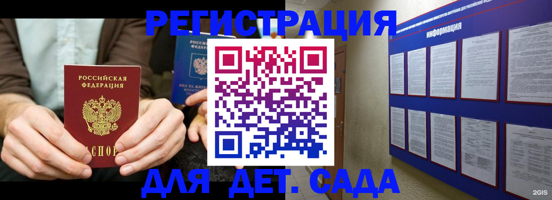 форма 3 в Александровске